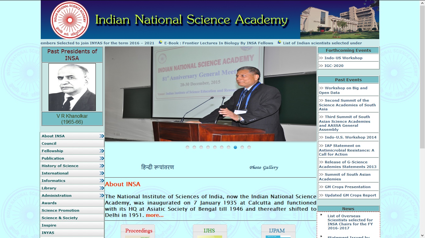 Indian National Science Academy